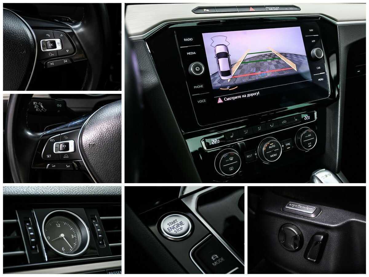 Купить Volkswagen Passat с пробегом. Фото: #16