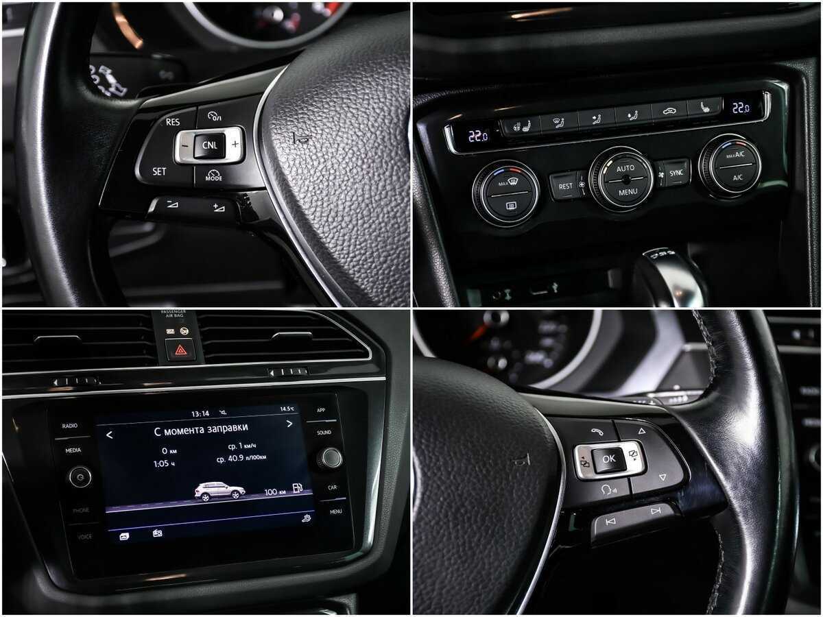 Купить Volkswagen Tiguan с пробегом. Фото: #14