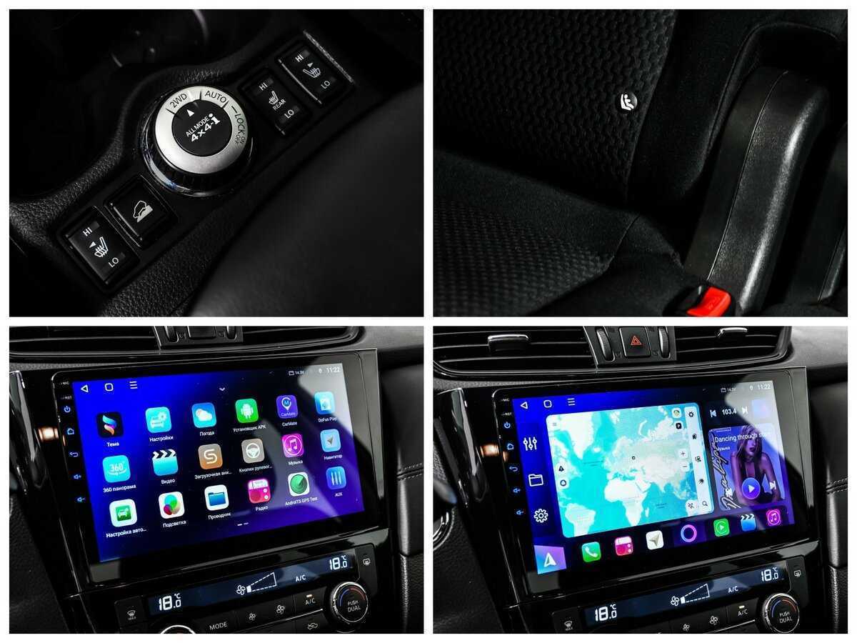 Купить Nissan X-Trail с пробегом. Фото: #17