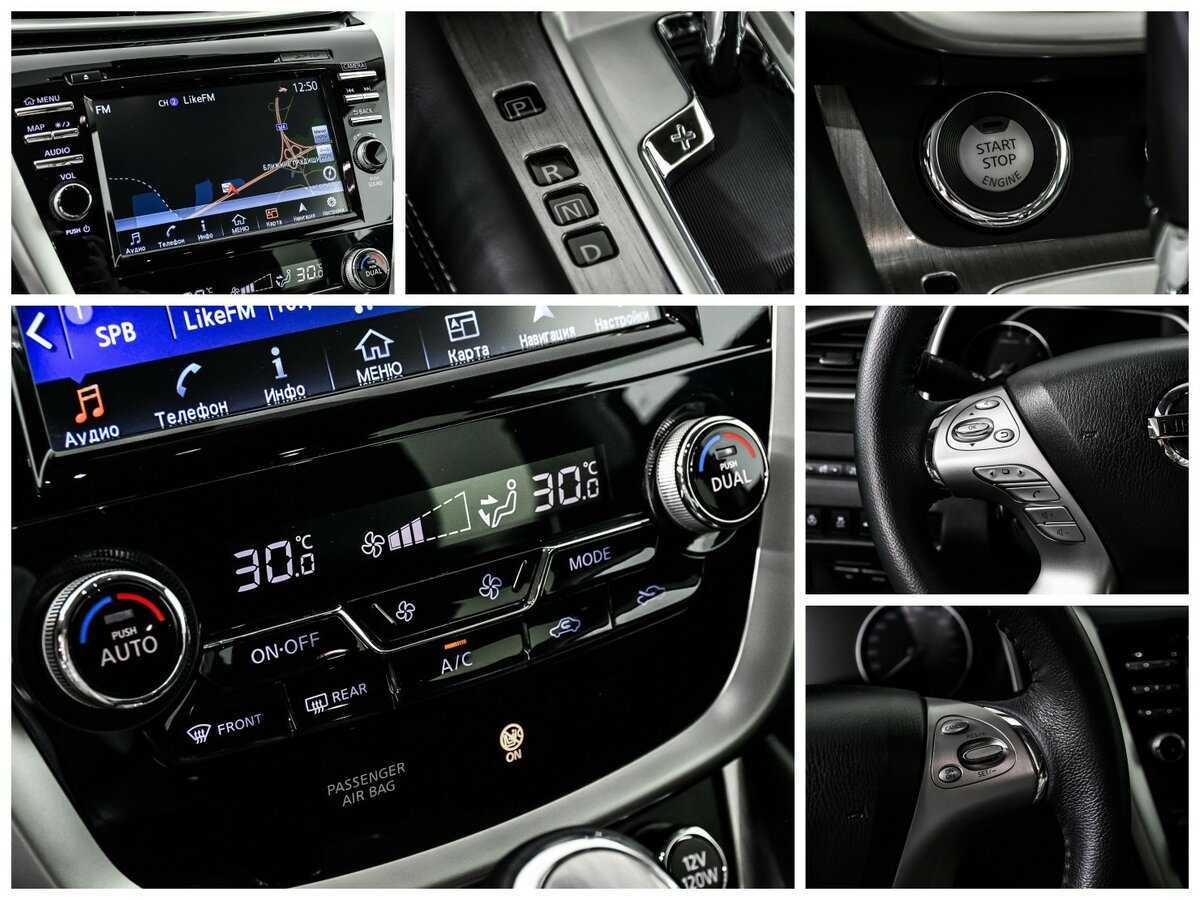 Купить Nissan Murano с пробегом. Фото: #19