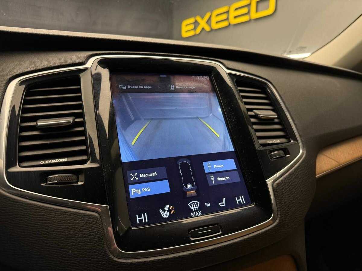 Купить Volvo XC90 с пробегом. Фото: #7