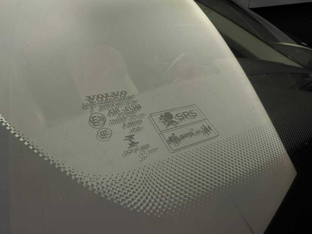 Купить Volvo XC90 с пробегом. Фото: #25