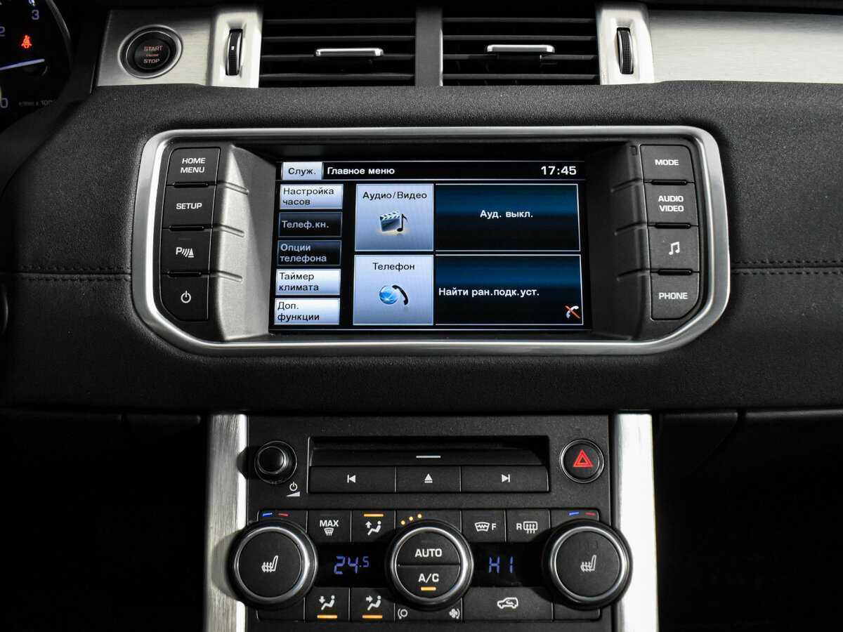 Купить Land Rover Range Rover Evoque с пробегом. Фото: #12