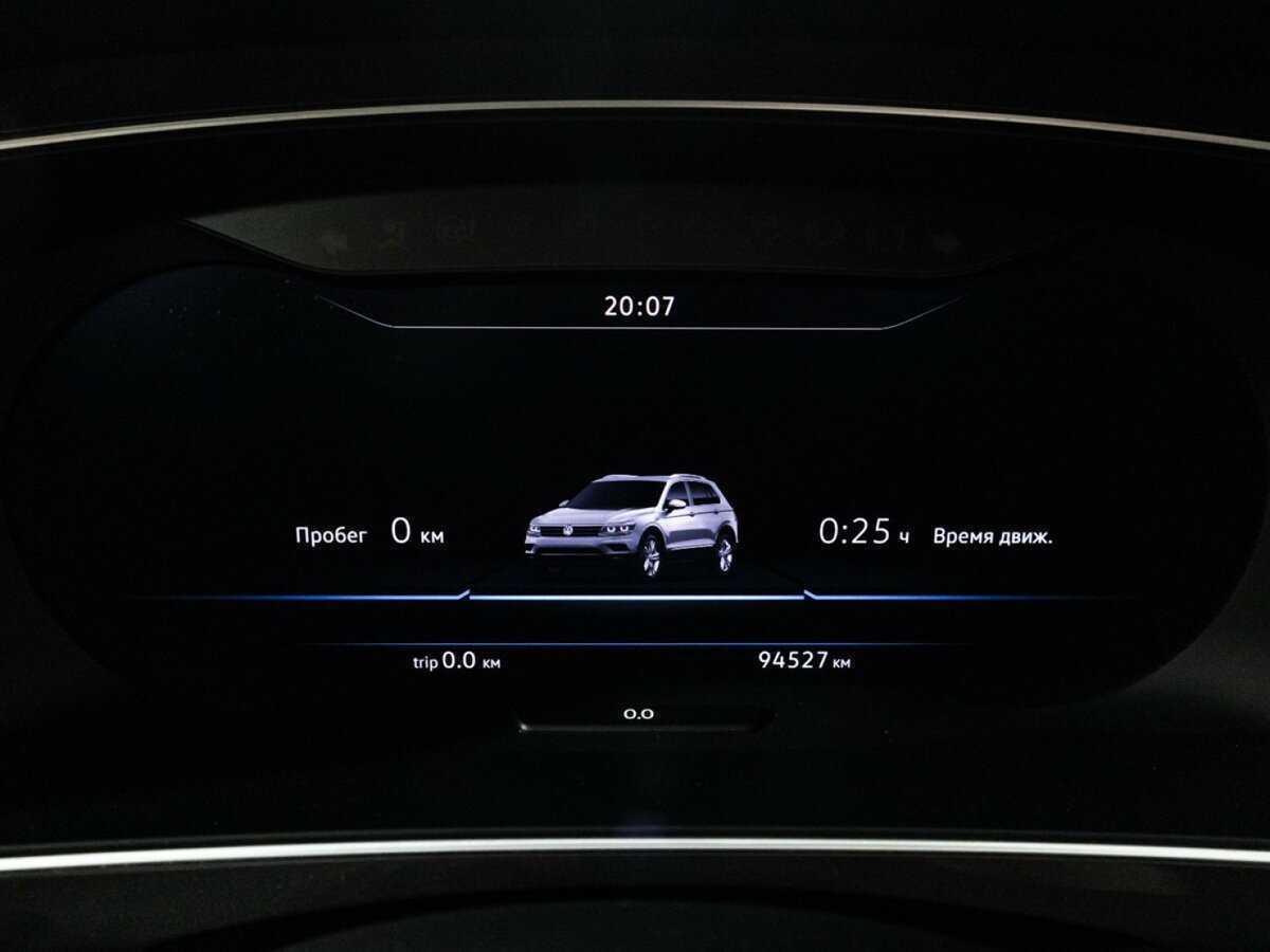 Купить Volkswagen Tiguan с пробегом. Фото: #11