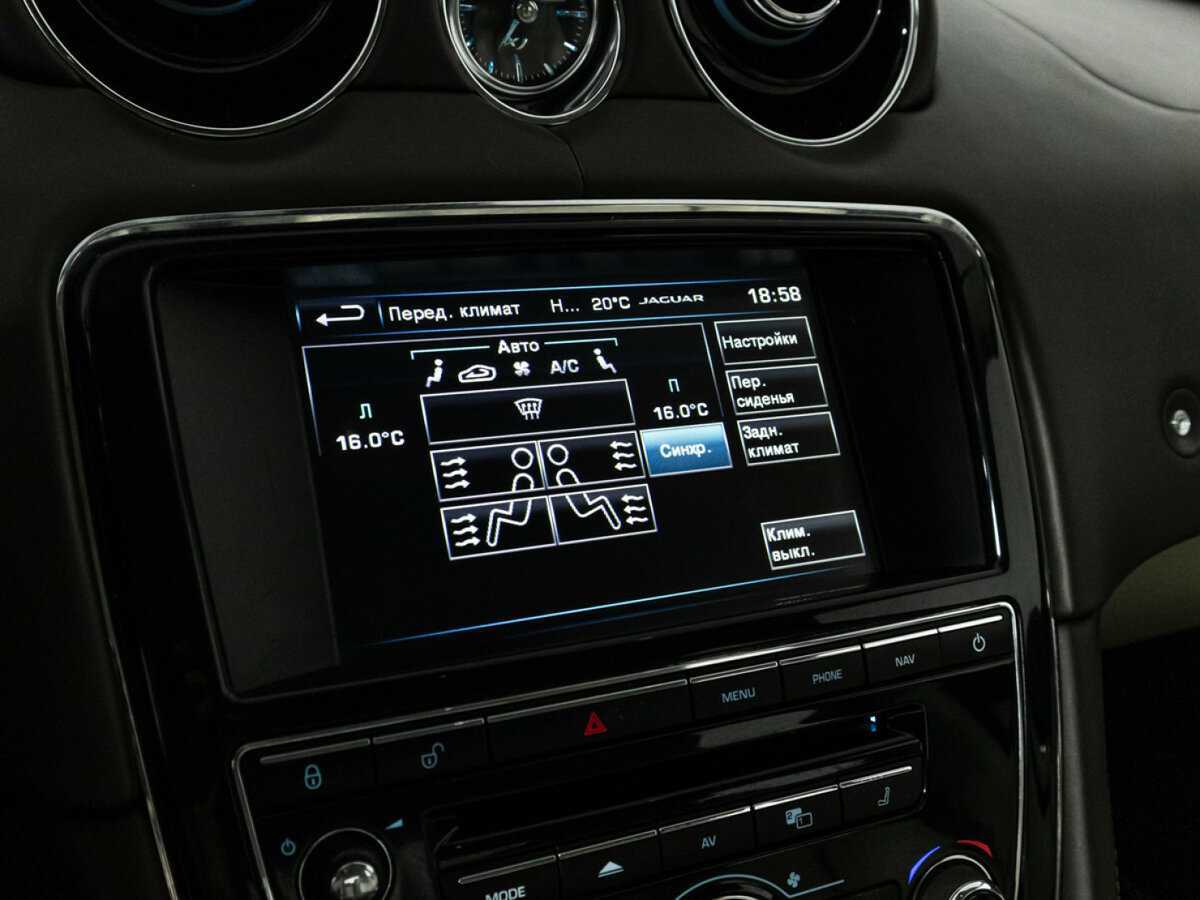 Купить Jaguar XJ с пробегом. Фото: #22