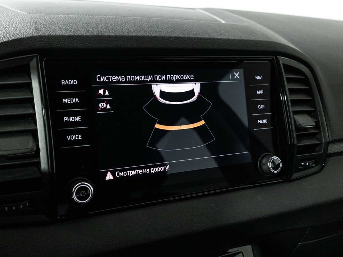 Купить Skoda Karoq с пробегом. Фото: #14