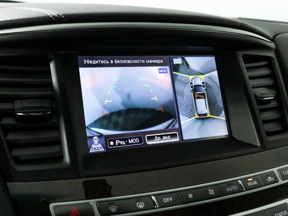 Купить Infiniti QX60 с пробегом. Фото: #20