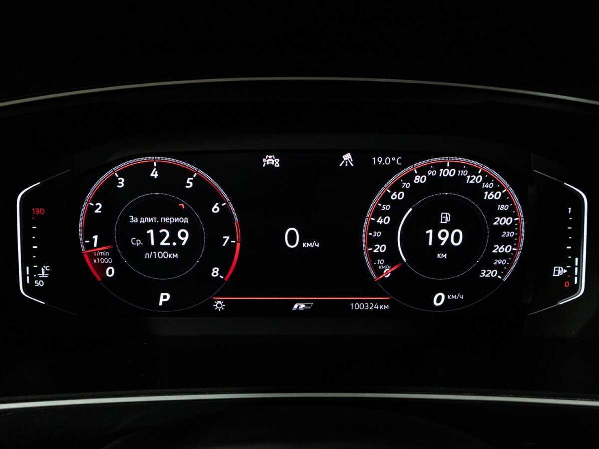 Купить Volkswagen Tiguan с пробегом. Фото: #11