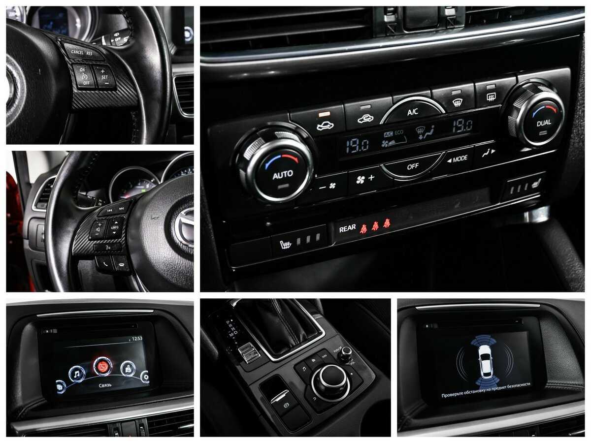 Купить Mazda CX-5 с пробегом. Фото: #14