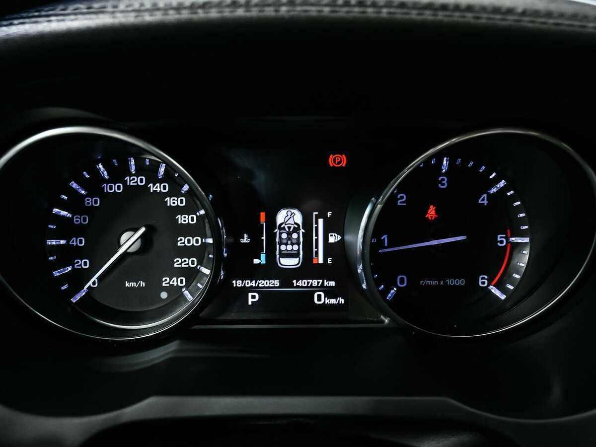 Купить Land Rover Range Rover Evoque с пробегом. Фото: #9