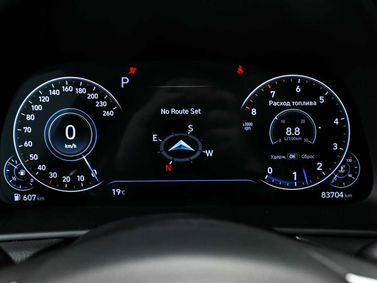 Купить Hyundai Sonata с пробегом. Фото: #9