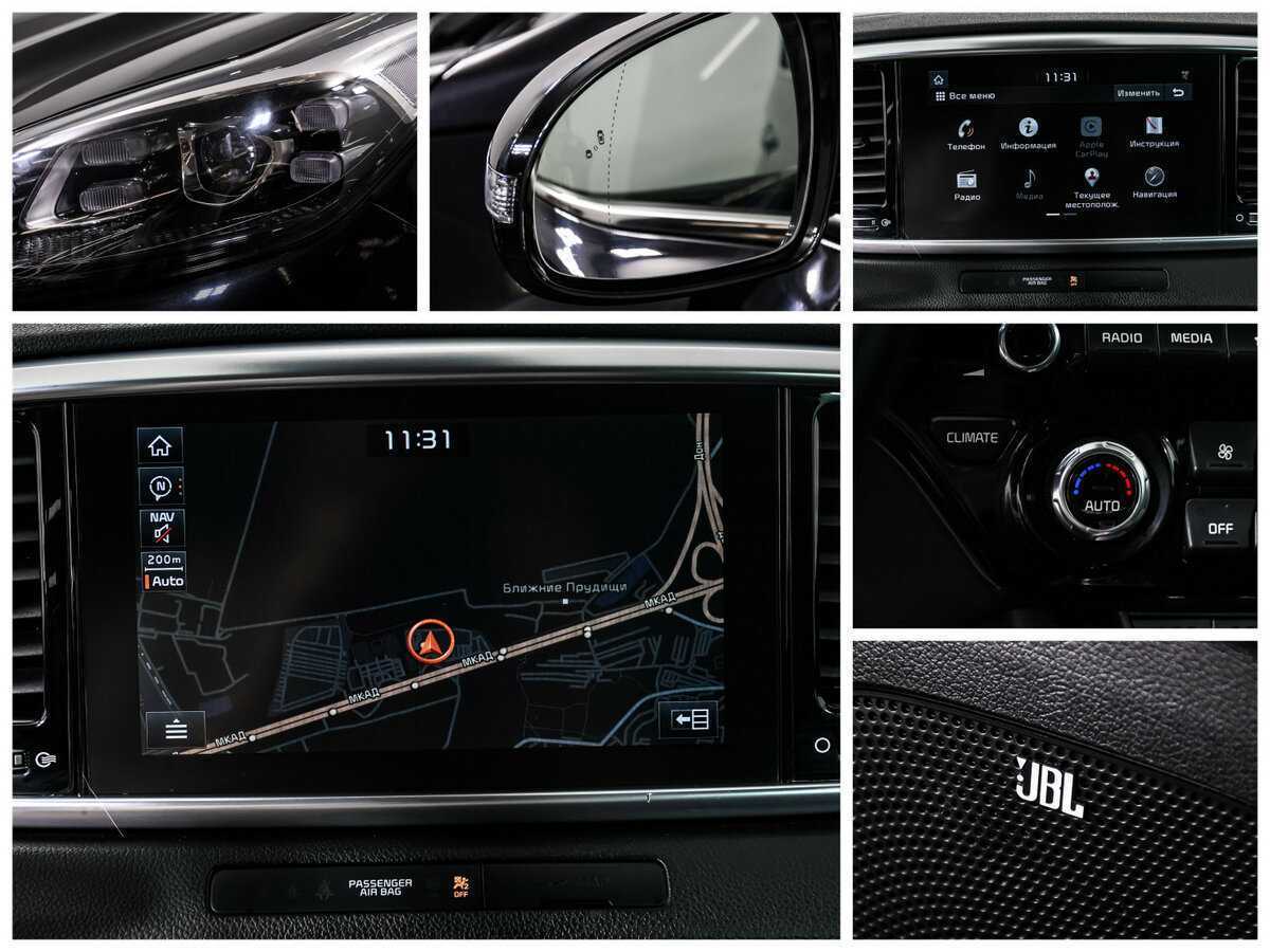 Купить Kia Sportage с пробегом. Фото: #17