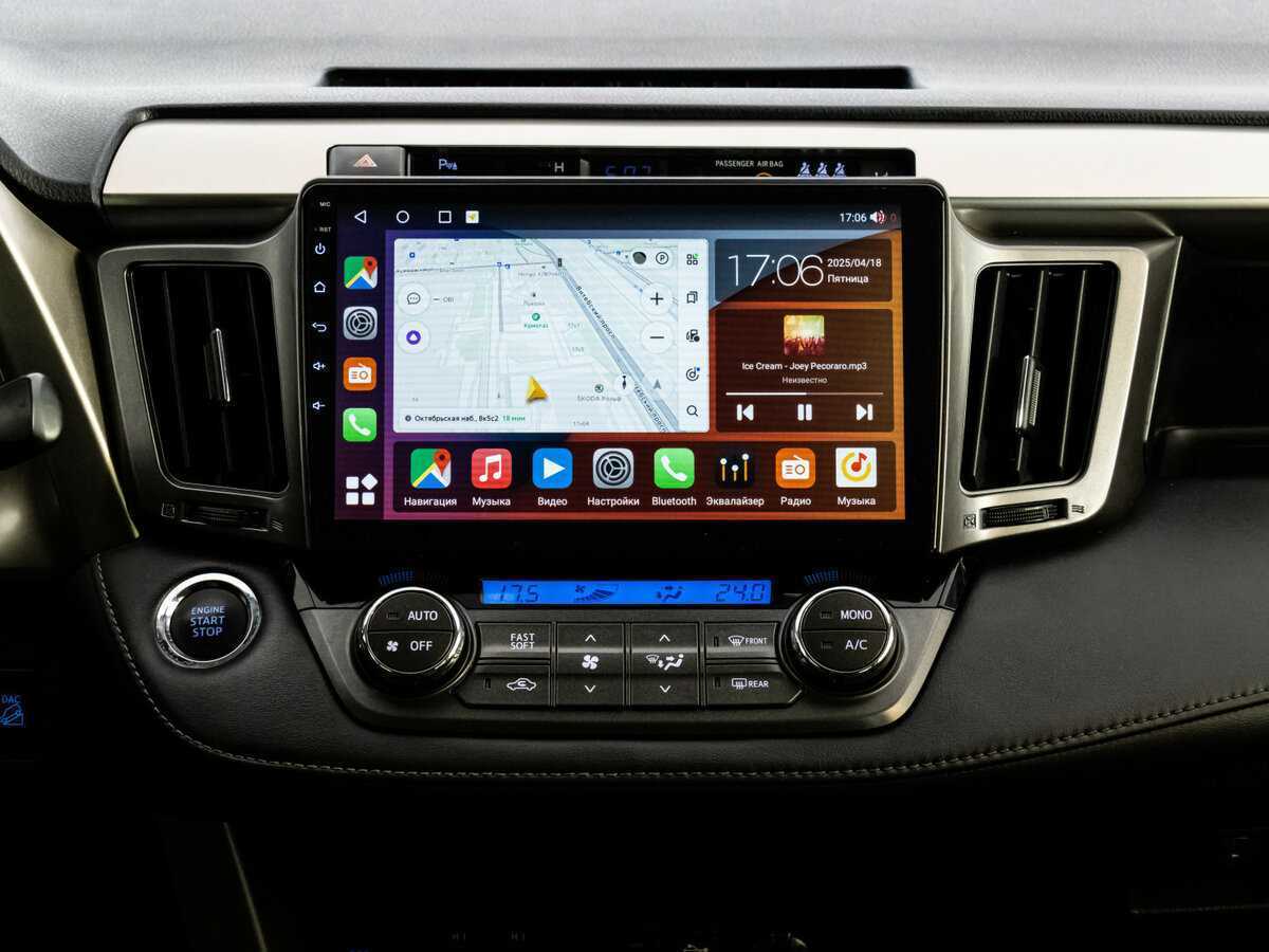 Купить Toyota RAV4 с пробегом. Фото: #7