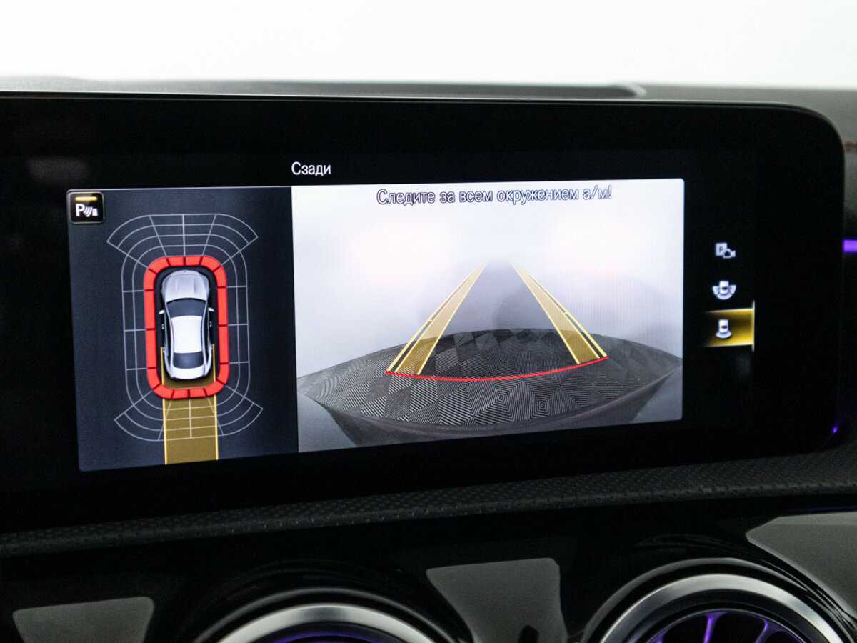 Купить Mercedes-Benz CLA с пробегом. Фото: #15