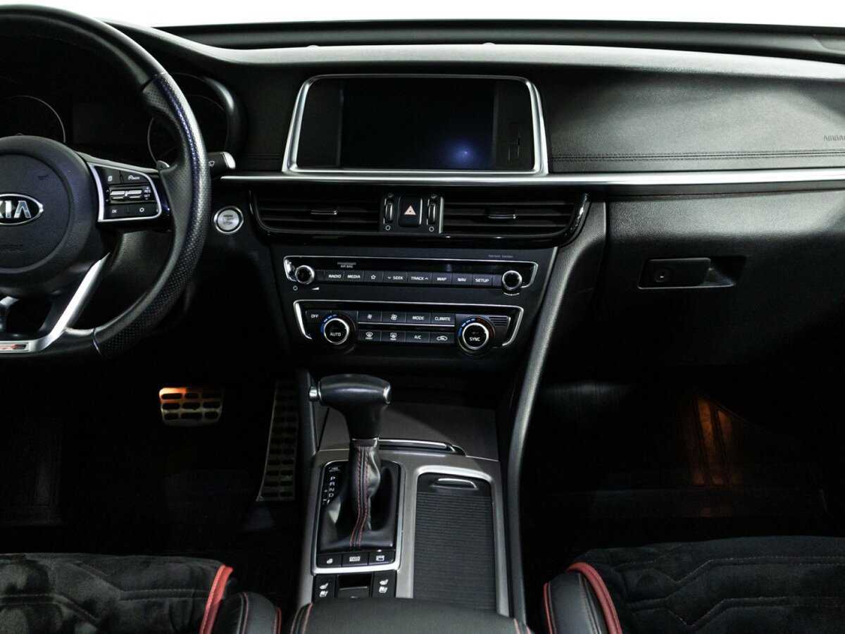 Купить Kia Optima с пробегом. Фото: #13