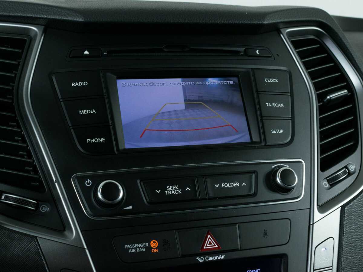 Купить Hyundai Santa Fe с пробегом. Фото: #15