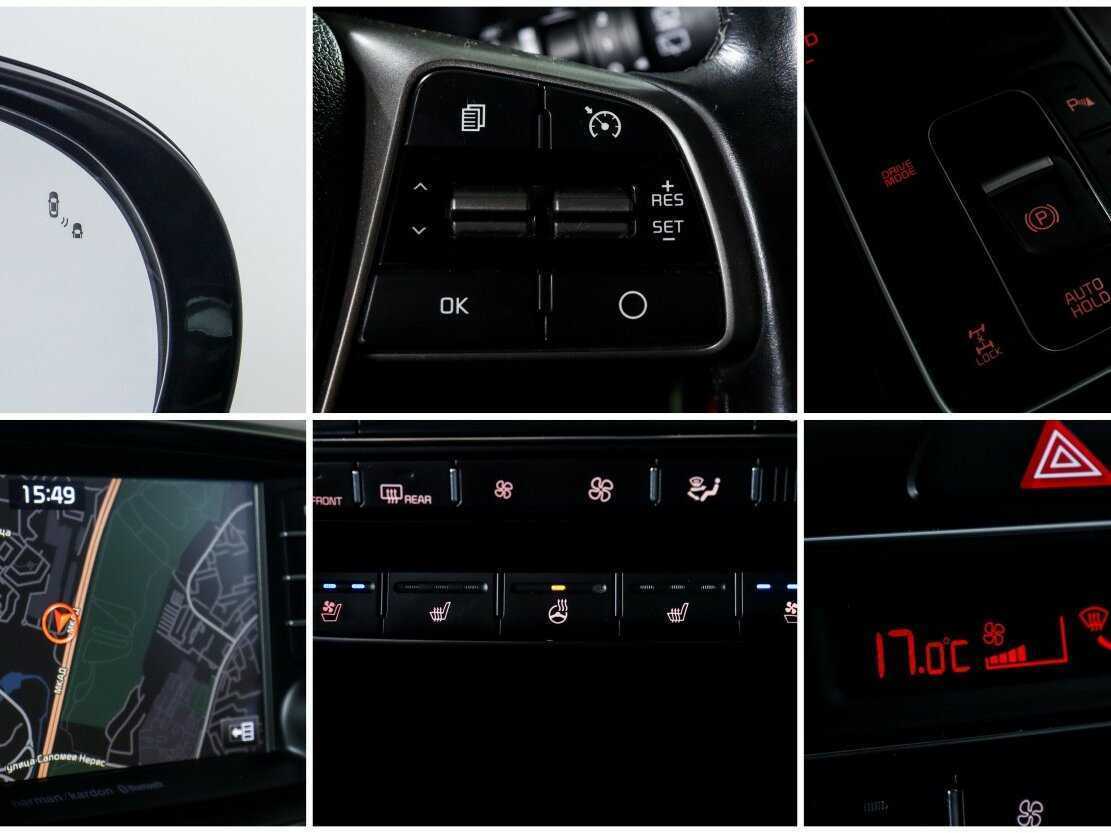 Купить Kia Sorento с пробегом. Фото: #18