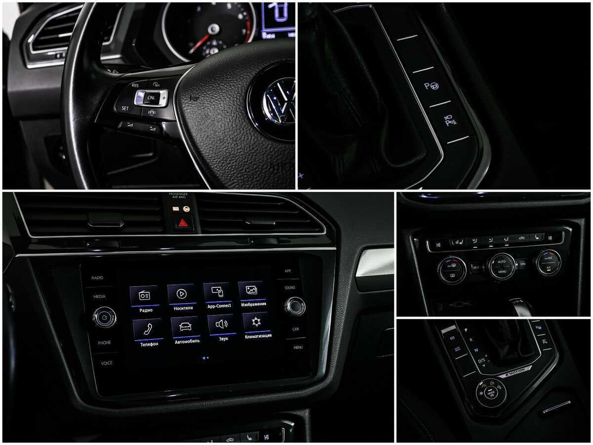 Купить Volkswagen Tiguan с пробегом. Фото: #14