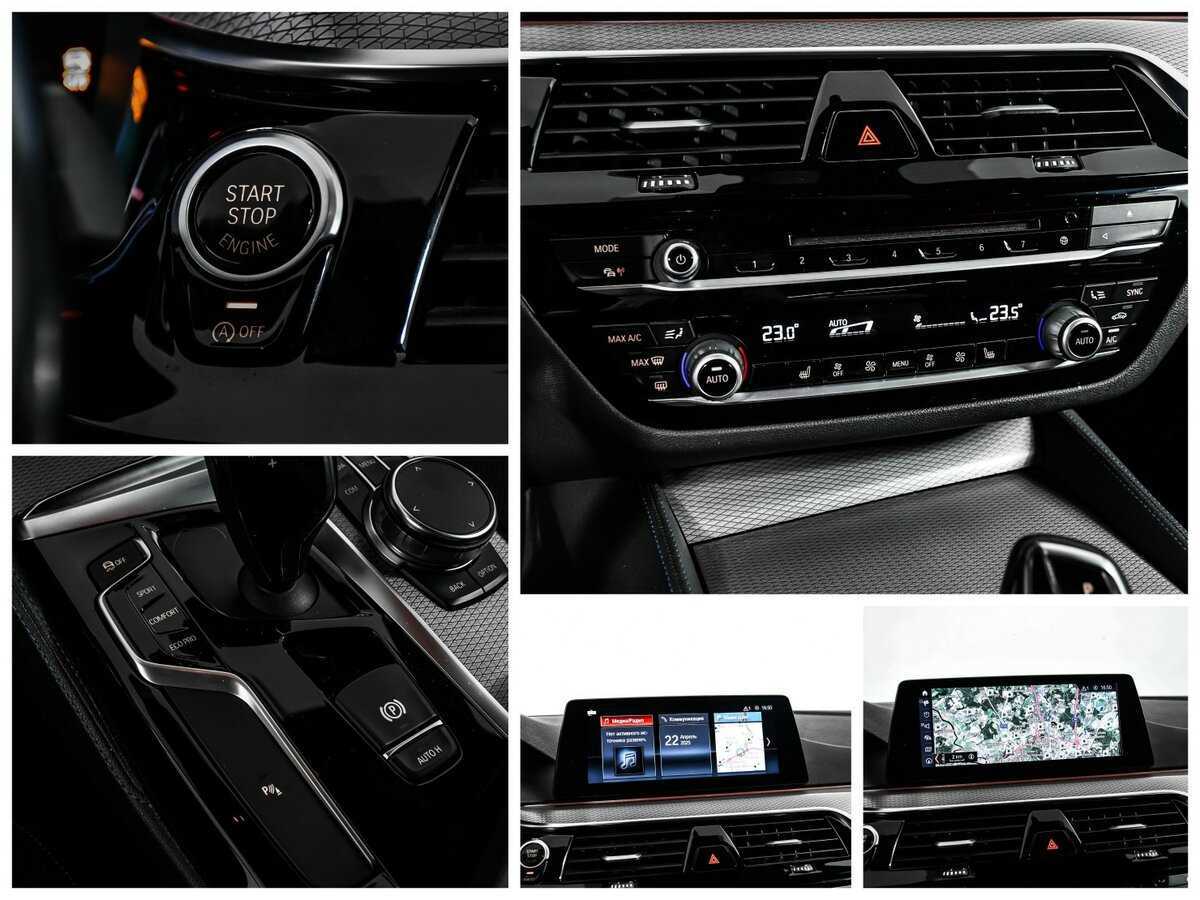 Купить BMW 5 серии с пробегом. Фото: #17