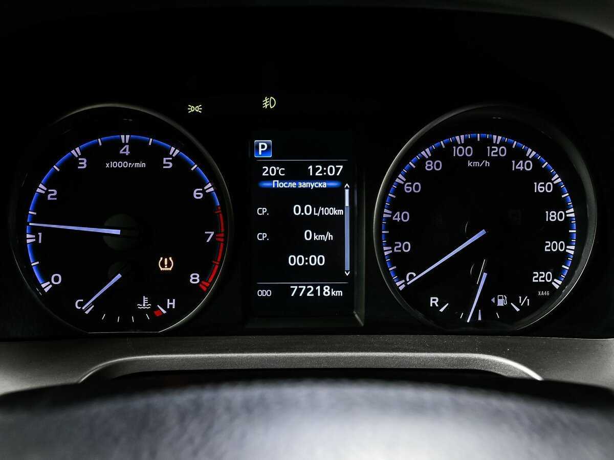 Купить Toyota RAV4 с пробегом. Фото: #9