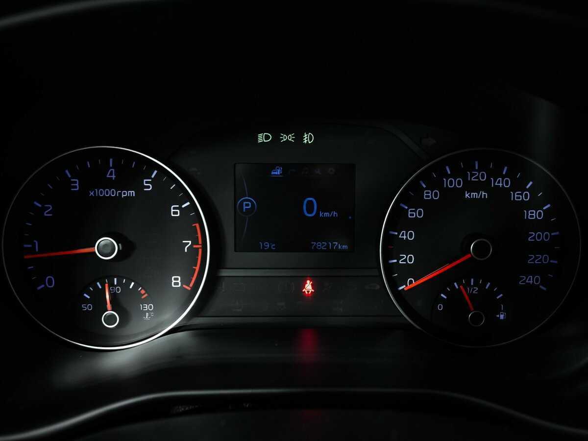 Купить Kia Sportage с пробегом. Фото: #9