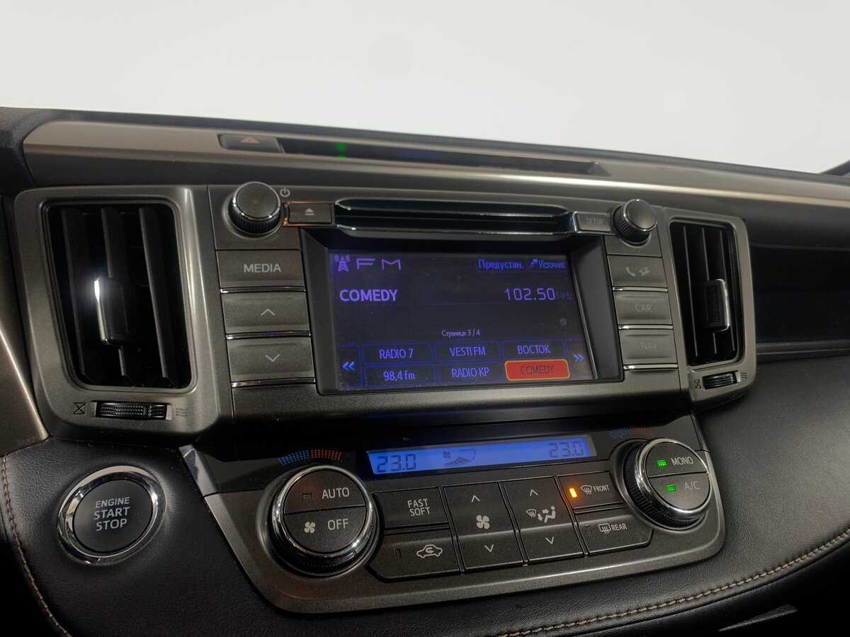 Купить Toyota RAV4 с пробегом. Фото: #15