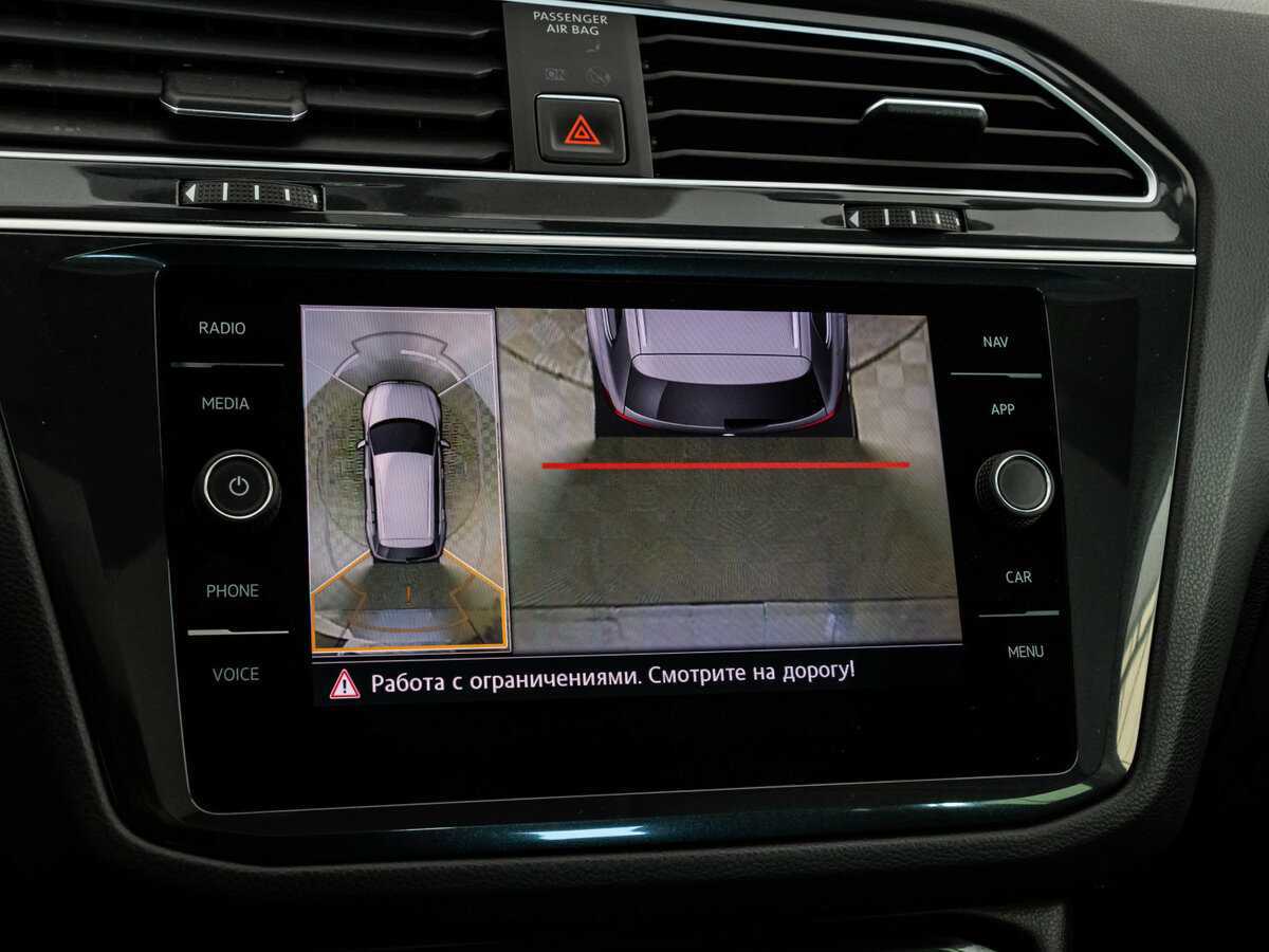 Купить Volkswagen Tiguan с пробегом. Фото: #17