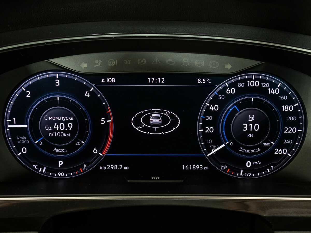 Купить Volkswagen Tiguan с пробегом. Фото: #24