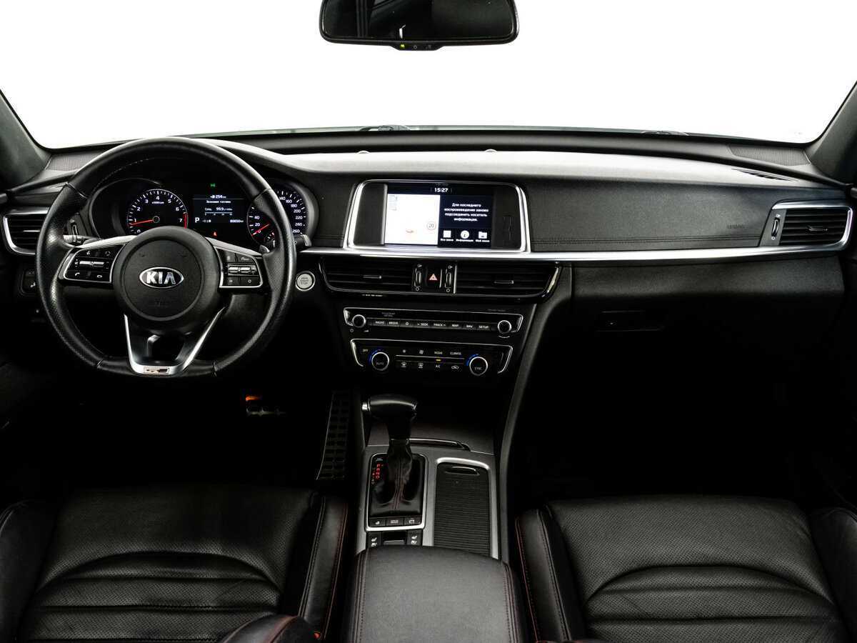 Купить Kia Optima с пробегом. Фото: #7