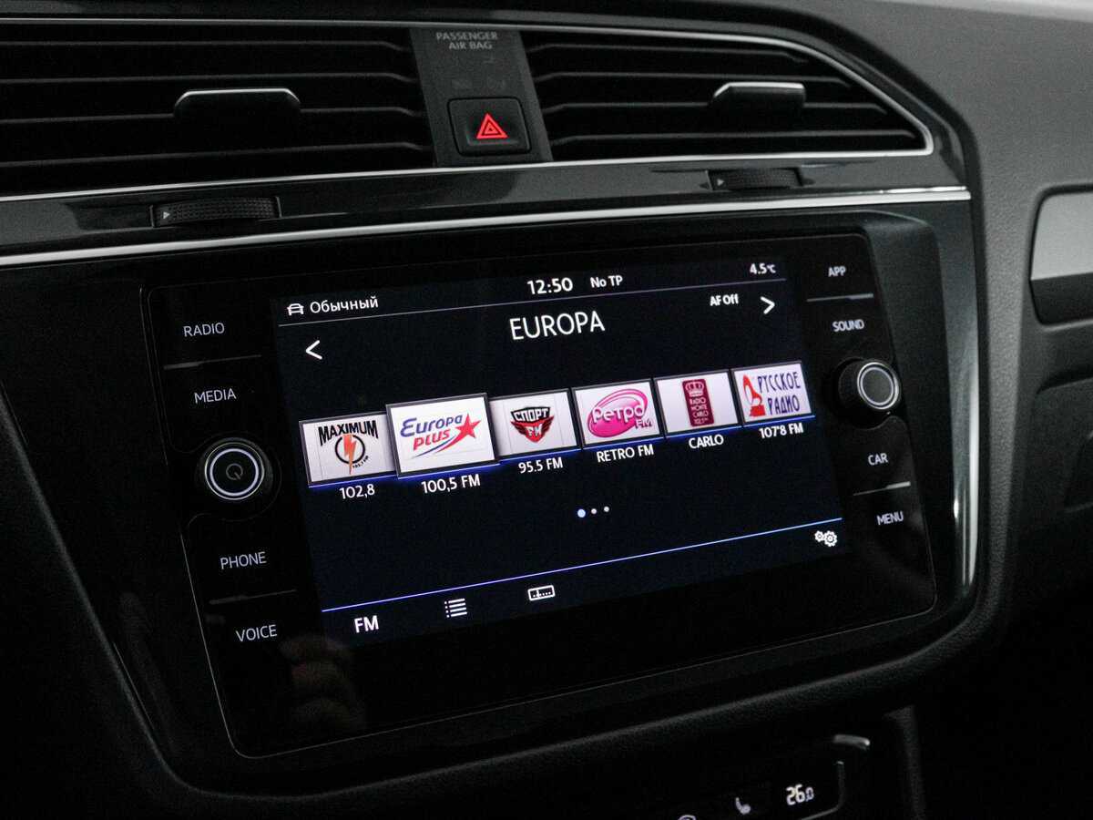 Купить Volkswagen Tiguan с пробегом. Фото: #10