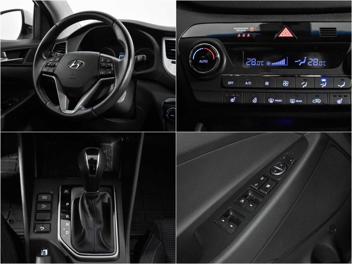Купить Hyundai Tucson с пробегом. Фото: #18