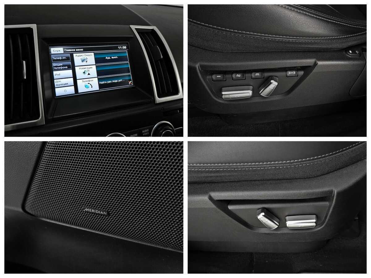 Купить Land Rover Freelander с пробегом. Фото: #12