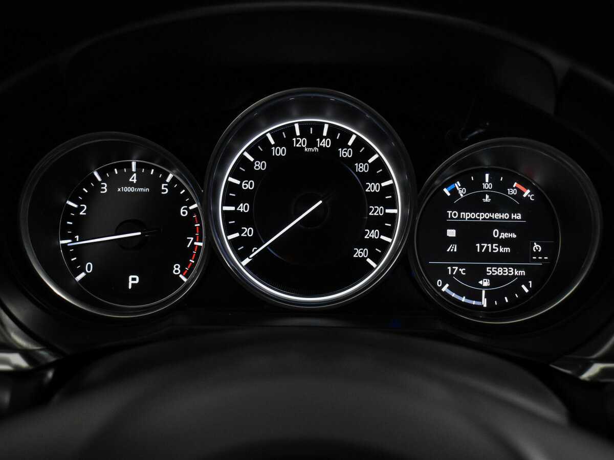 Купить Mazda 6 с пробегом. Фото: #19