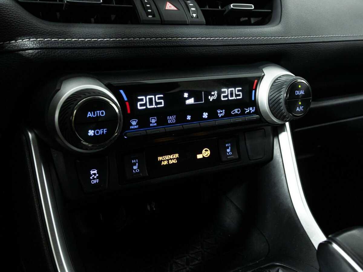 Купить Toyota RAV4 с пробегом. Фото: #14