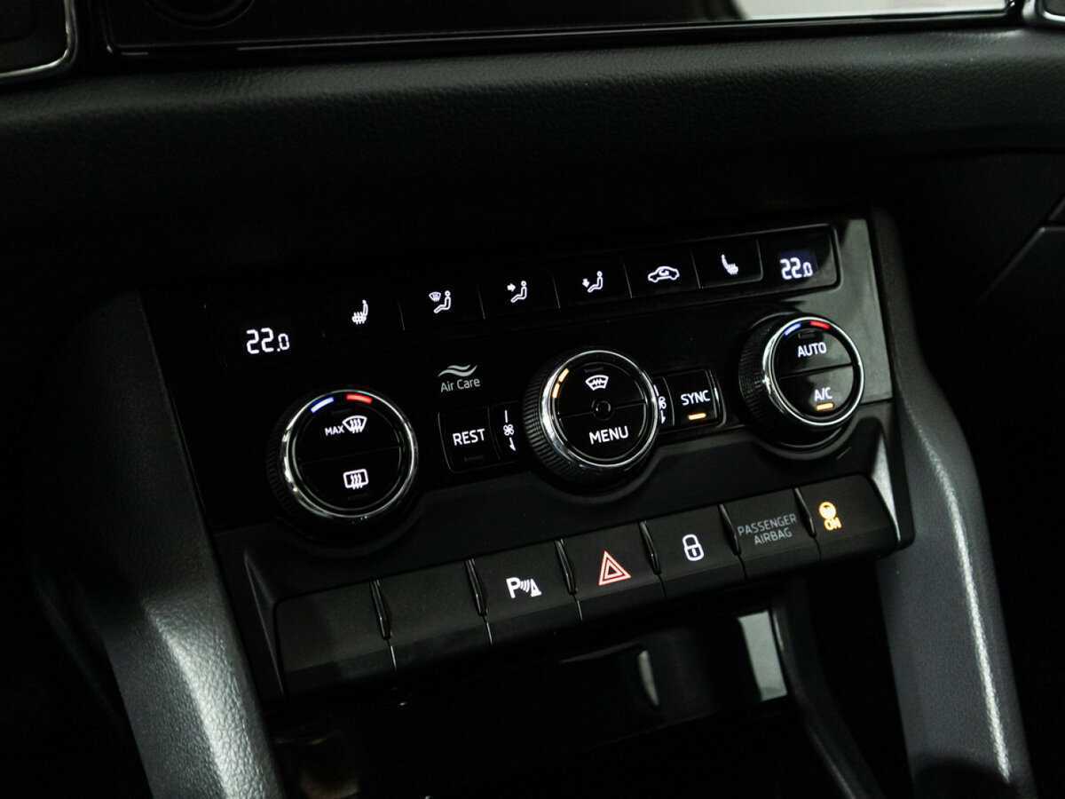 Купить Skoda Kodiaq с пробегом. Фото: #17