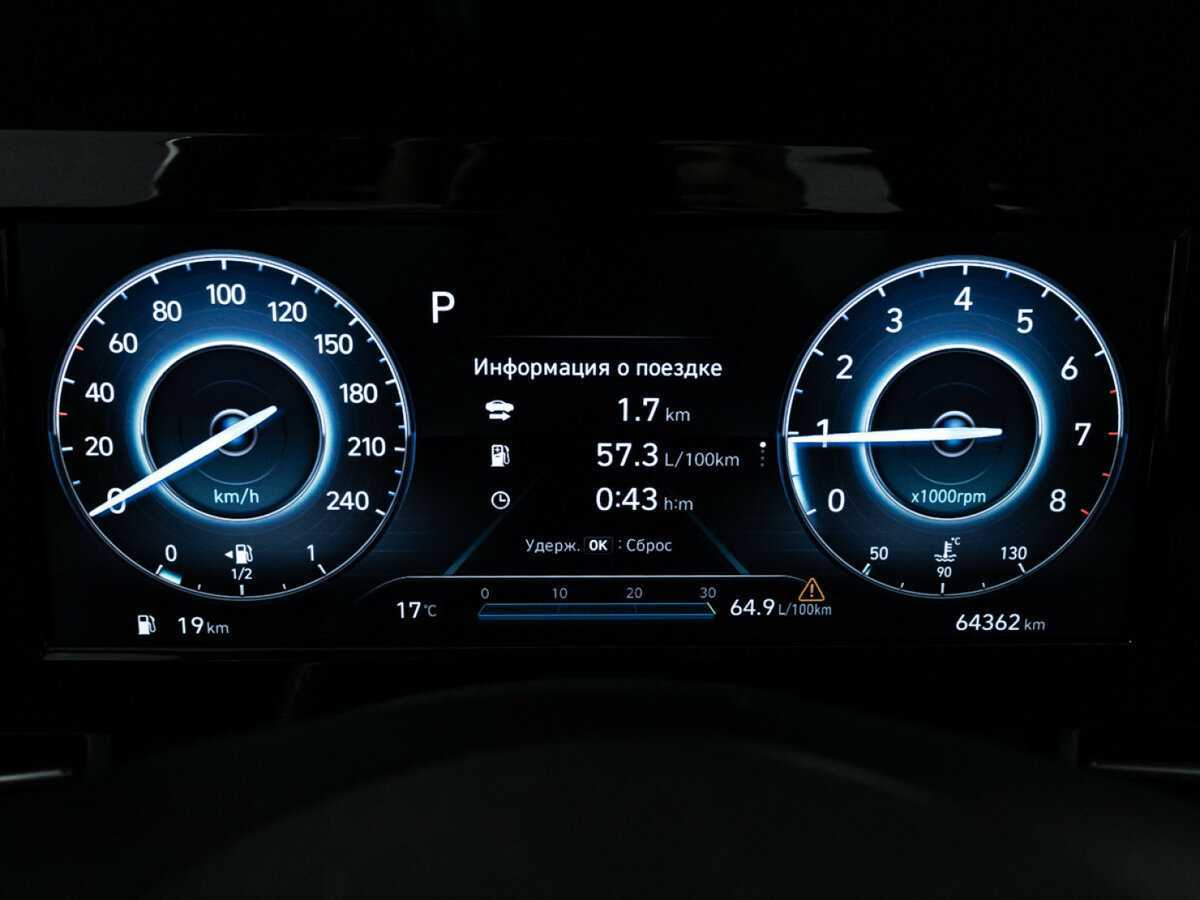 Купить Hyundai Elantra с пробегом. Фото: #11