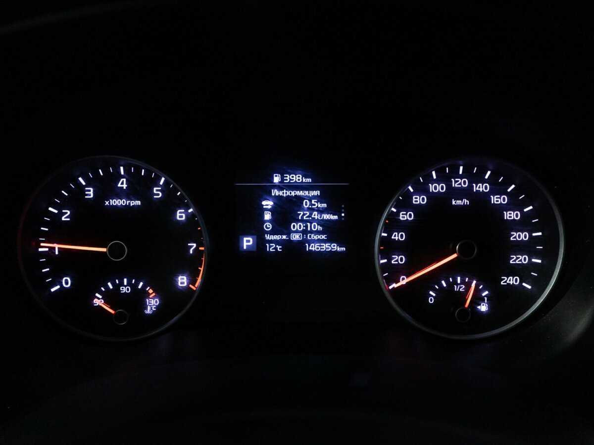 Купить Kia Sportage с пробегом. Фото: #11