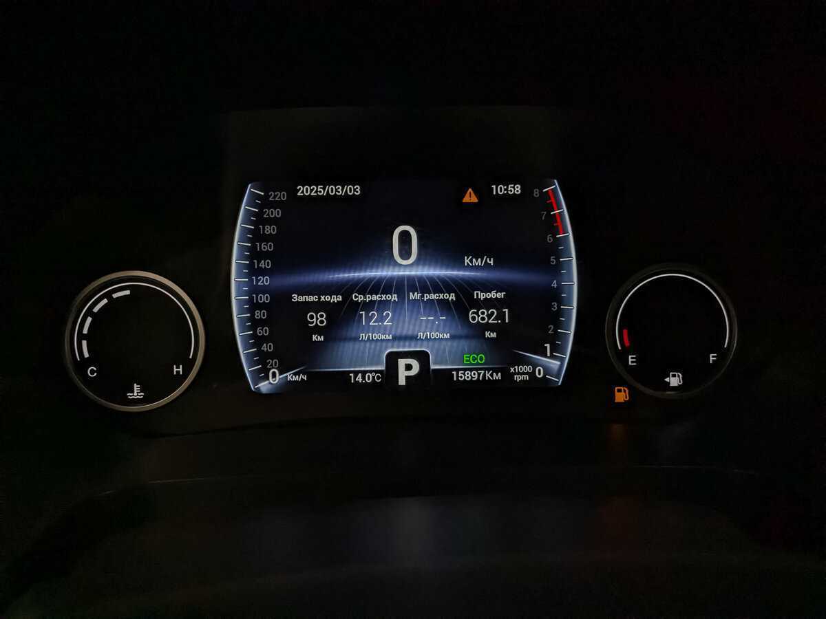 Купить Chery Tiggo 8 с пробегом. Фото: #15