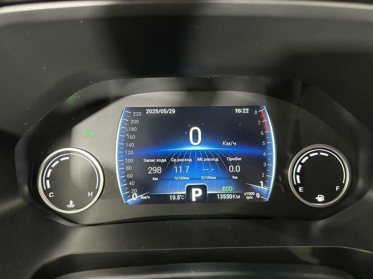 Купить Chery Tiggo 8 с пробегом. Фото: #12