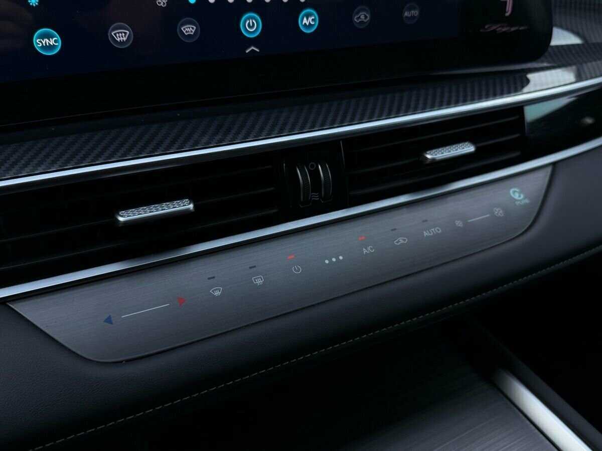 Купить Chery Tiggo 7 Pro Max с пробегом. Фото: #25