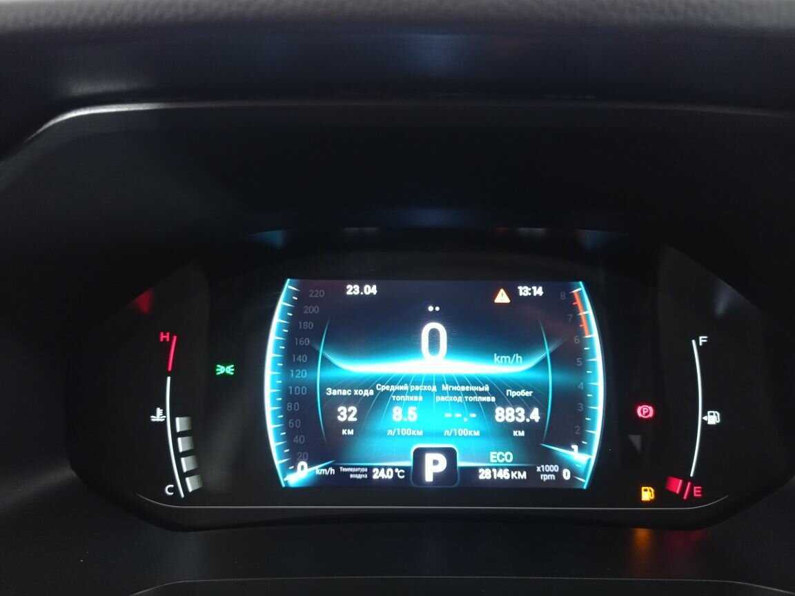 Купить Chery Tiggo 4 Pro с пробегом. Фото: #20