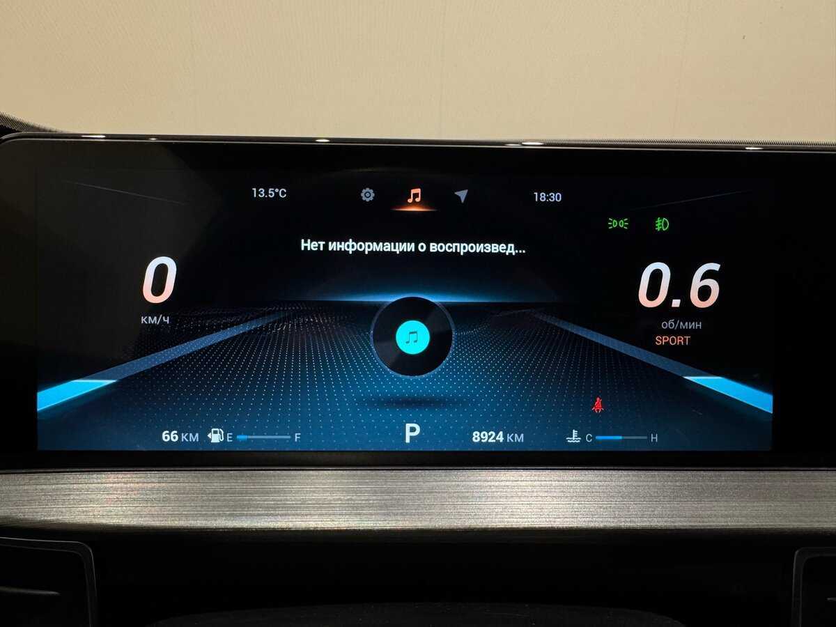 Купить Chery Tiggo 7 Pro Max с пробегом. Фото: #11