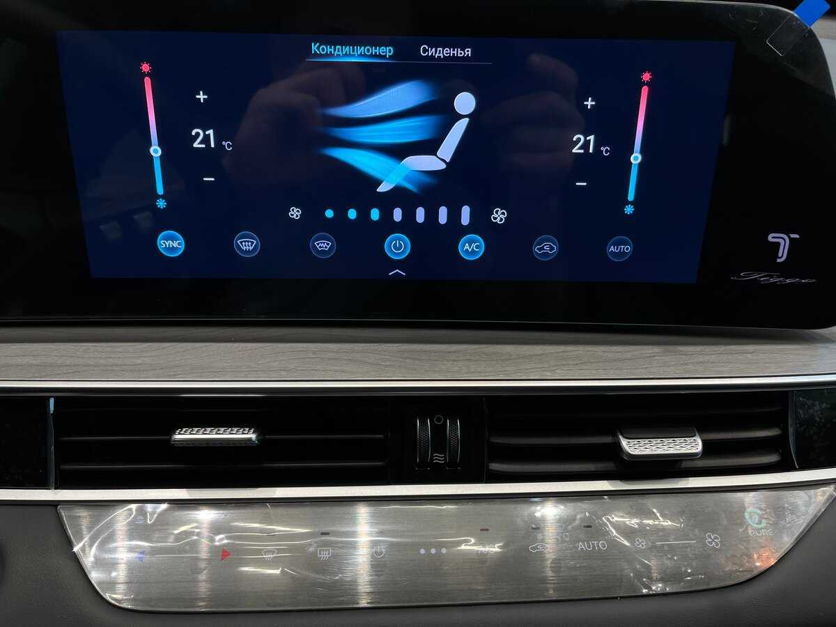 Купить Chery Tiggo 8 Pro Max с пробегом. Фото: #26