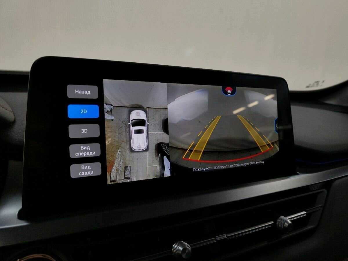 Купить Chery Tiggo 4 Pro с пробегом. Фото: #16