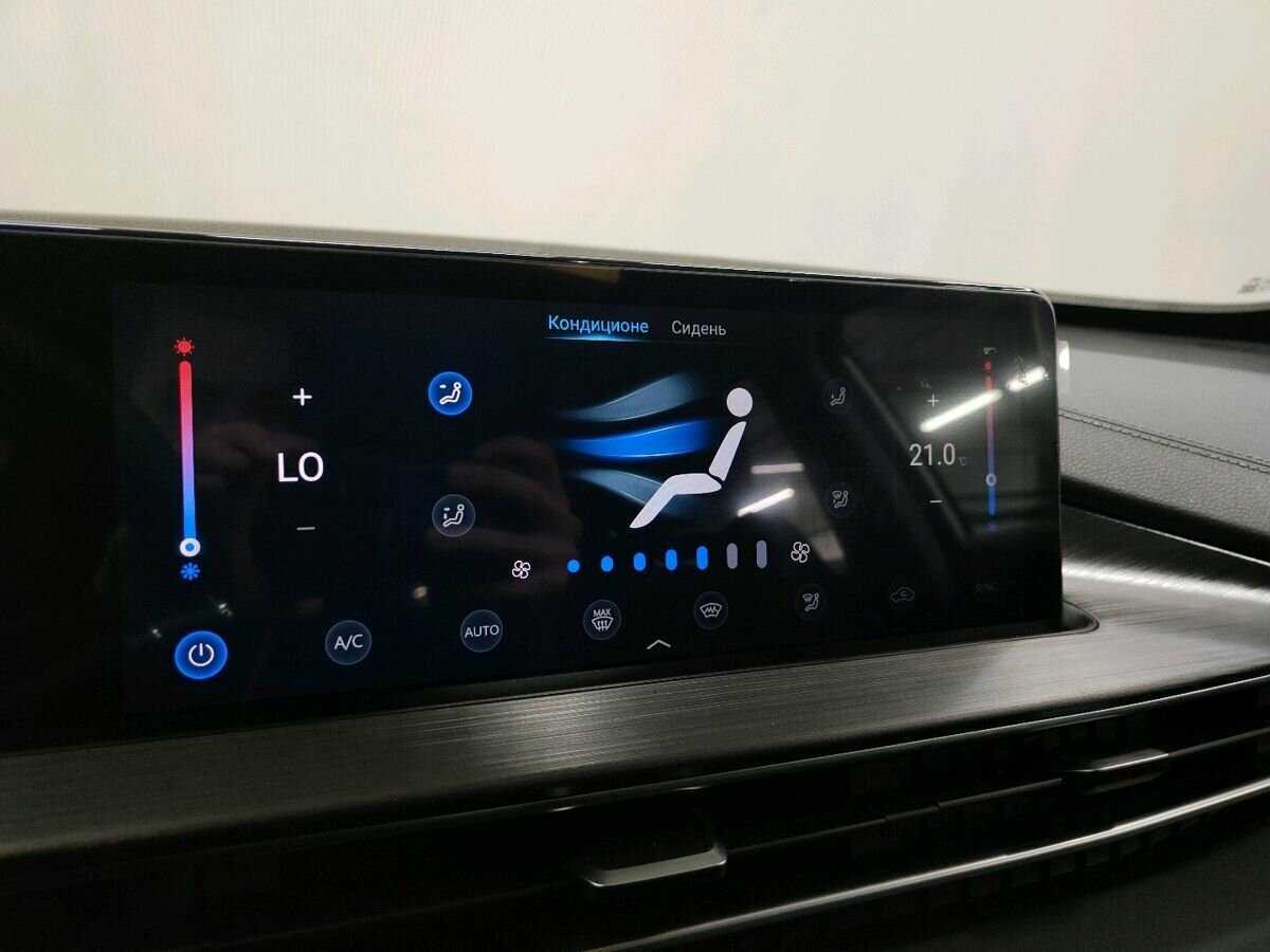 Купить Chery Tiggo 7 Pro Max с пробегом. Фото: #16