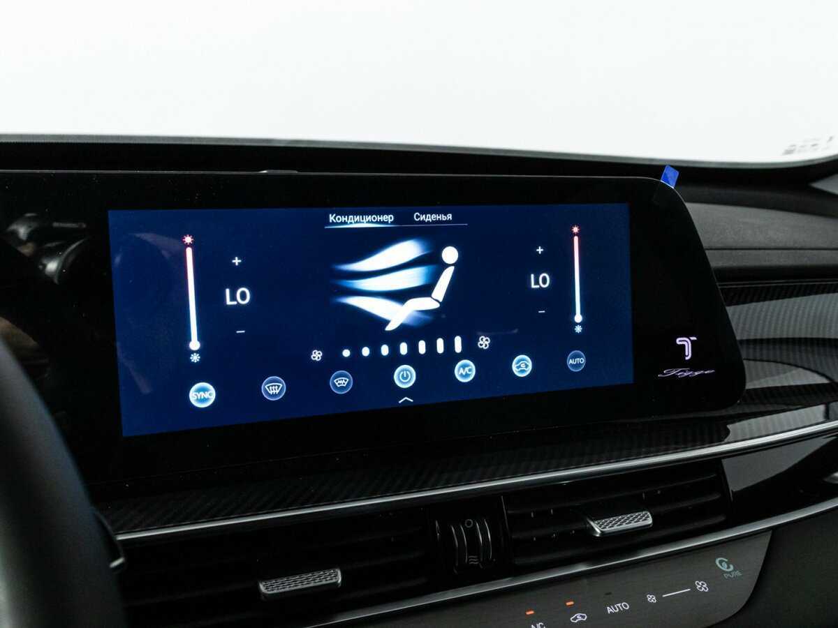 Купить Chery Tiggo 7 Pro Max с пробегом. Фото: #17