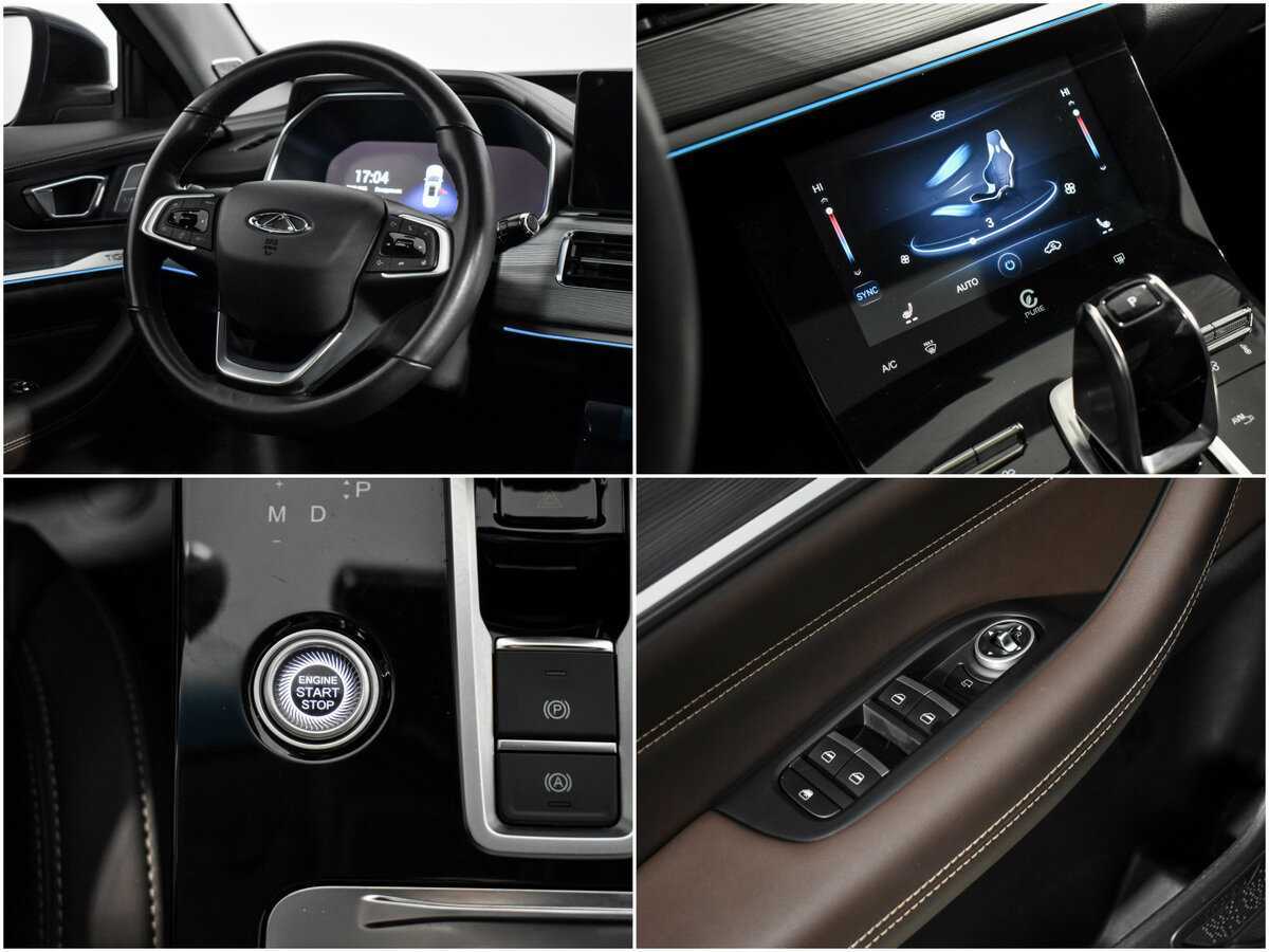 Купить Chery Tiggo 8 Pro с пробегом. Фото: #16