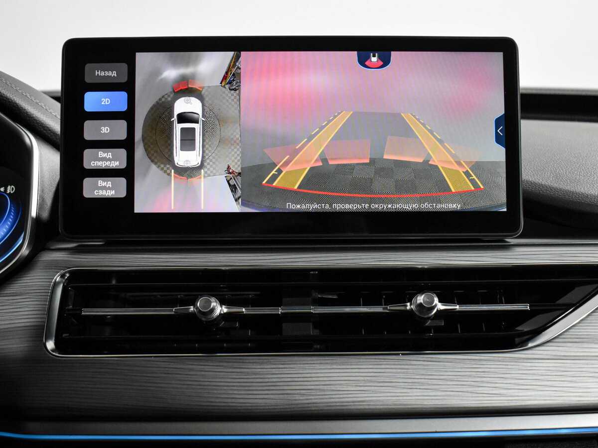 Купить Chery Tiggo 8 Pro с пробегом. Фото: #19