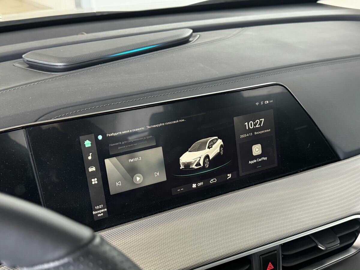 Купить Changan UNI-T с пробегом. Фото: #12