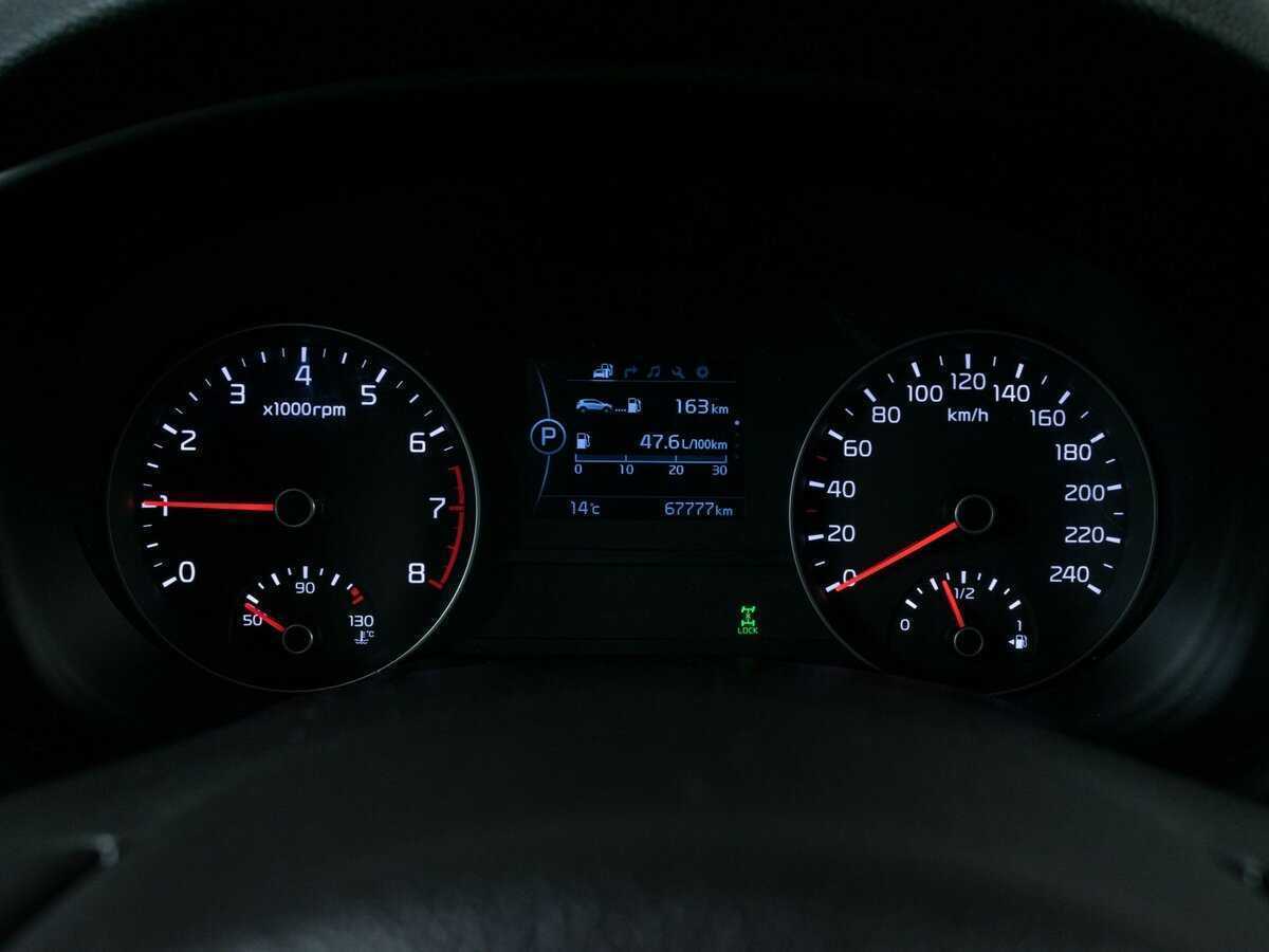 Купить Kia Sportage с пробегом. Фото: #10
